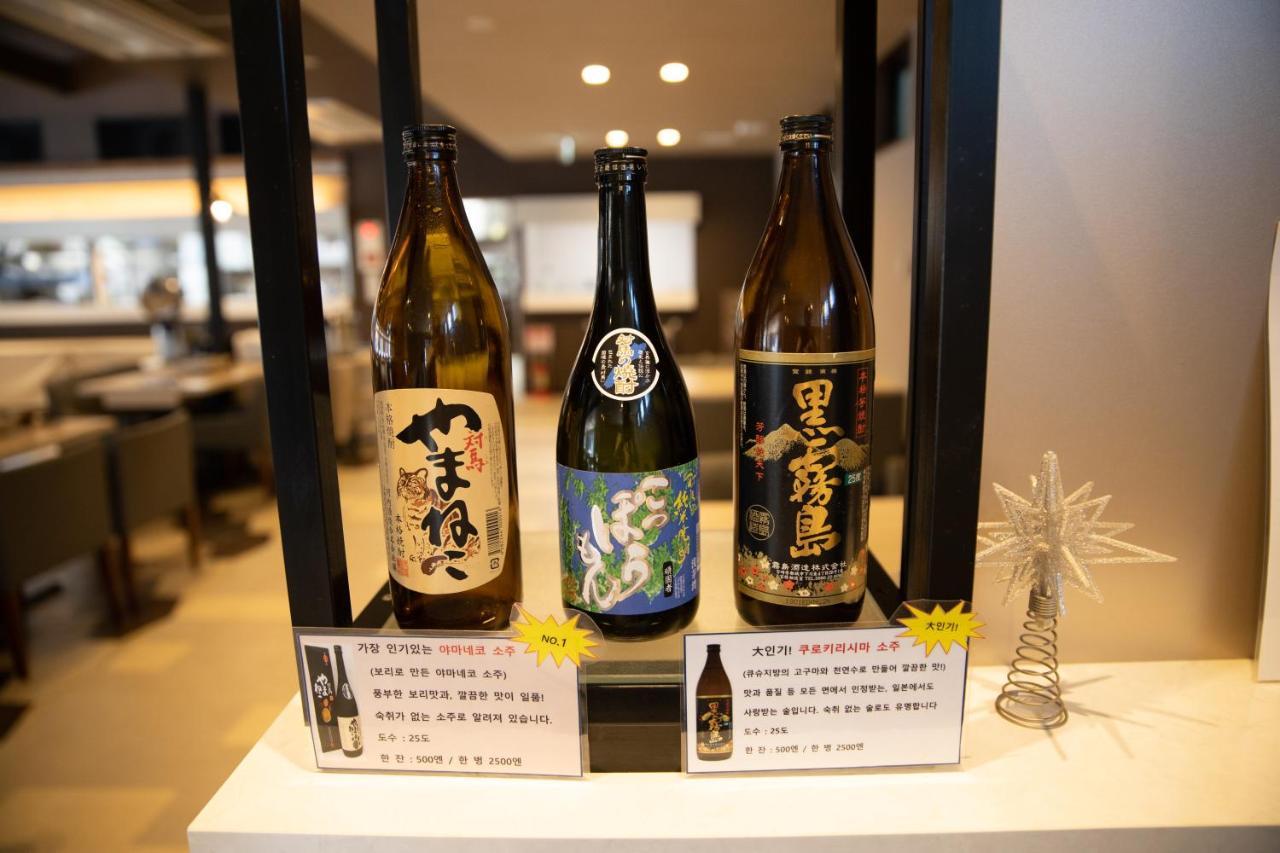 Soar Resort Tsushima  Bagian luar foto